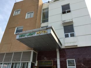 Dawei Myanmar Booking Discount agoda.com