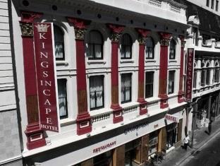 Cape Town South Africa Booking Discount agoda.com