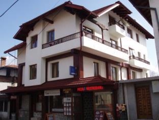 Bansko Bulgaria Booking Discount agoda.com