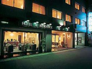 Kagoshima Japan Booking Discount agoda.com