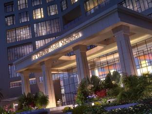 Shenzhen China Booking Discount agoda.com