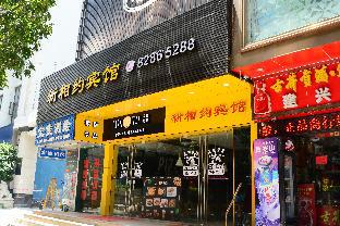 Shenzhen China Booking Discount agoda.com