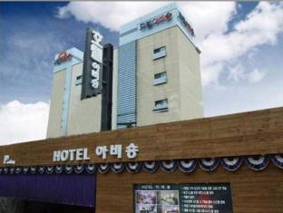 Seoul South Korea Booking Discount agoda.com