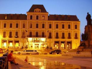 Iasi Romania Booking Discount agoda.com