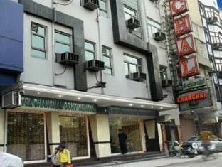 New Delhi and NCR India Booking Discount agoda.com