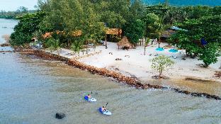 Phu Quoc Island Vietnam Booking Discount agoda.com