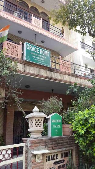 New Delhi and NCR India Booking Discount agoda.com