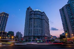 Shanghai China Booking Discount agoda.com