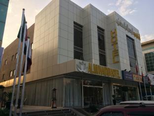 Riyadh Saudi Arabia Booking Discount agoda.com