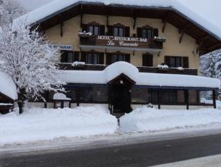 Beaufort (Rhone-Alpes) France Booking Discount agoda.com