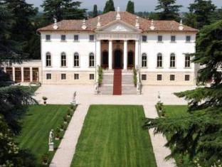 Vedelago Italy Booking Discount agoda.com