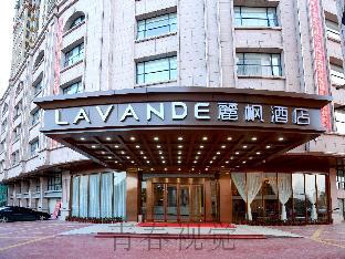 Maoming China Booking Discount agoda.com