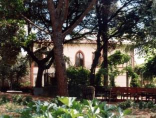 Foiano della Chiana Italy Booking Discount agoda.com