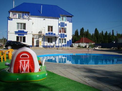 Tobolsk Russia Booking Discount agoda.com