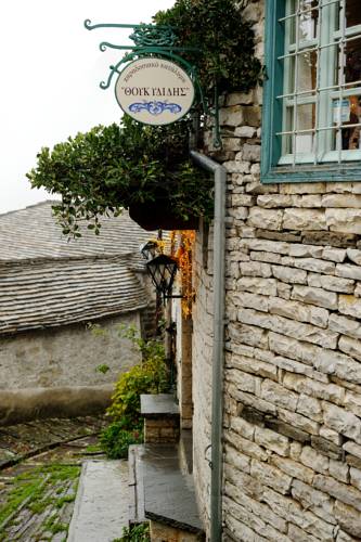 Kapessovo Greece Booking Discount booking.com