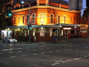 Sydney Australia Booking Discount agoda.com