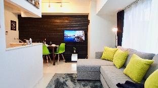 Otaru Japan Booking Discount agoda.com