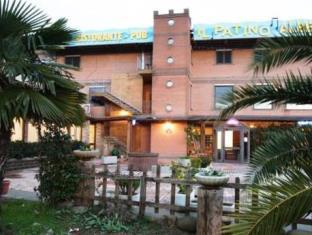 Bientina Italy Booking Discount agoda.com