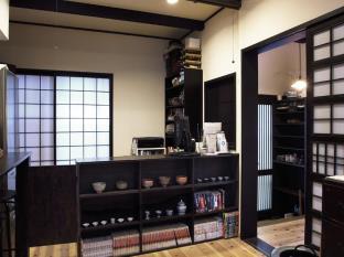 Kyoto Japan Booking Discount agoda.com