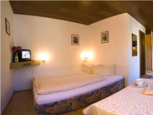 Serfaus Austria Booking Discount agoda.com