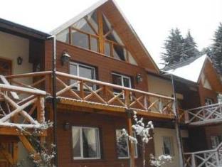 San Carlos de Bariloche Argentina Booking Discount agoda.com