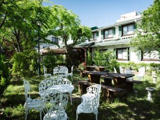 Yufu Japan Booking Discount agoda.com