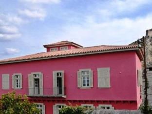 Nafplion Greece Booking Discount agoda.com