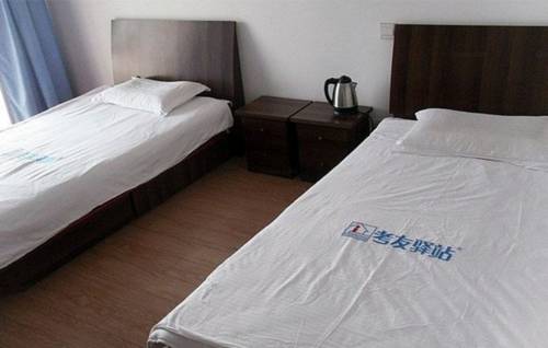 Xi'an China Booking Discount booking.com