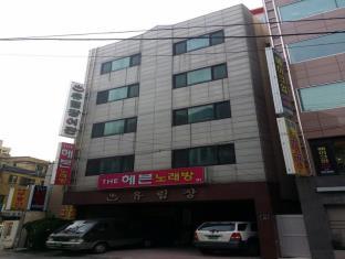 Busan South Korea Booking Discount agoda.com