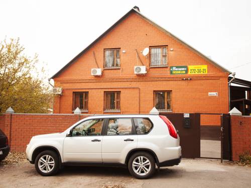 Voronezh Russia Booking Discount booking.com