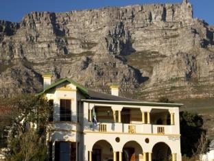 Cape Town South Africa Booking Discount agoda.com