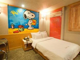 Seoul South Korea Booking Discount agoda.com