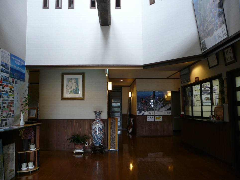 Himi Japan Booking Discount agoda.com