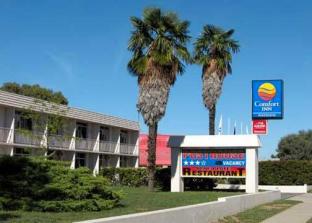 Goulburn Australia Booking Discount agoda.com