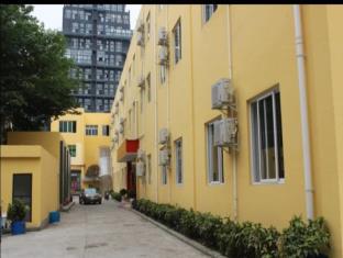 Chengdu China Booking Discount agoda.com