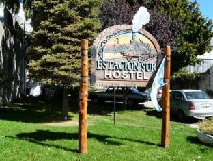 San Carlos de Bariloche Argentina Booking Discount agoda.com