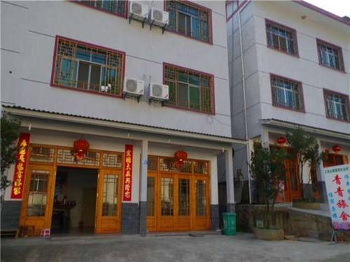 Shangrao Chine Réservation Réduction booking.com