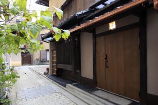 Kyoto Japan Booking Discount agoda.com