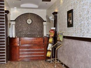 Riyadh Saudi Arabia Booking Discount agoda.com