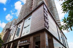 Shanghai China Booking Discount agoda.com