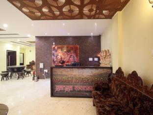 Varanasi India Booking Discount agoda.com