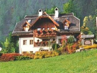 Weissensee Austria Booking Discount agoda.com