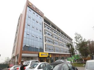 Chengdu China Booking Discount agoda.com