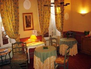 Aix-en-Provence France Booking Discount agoda.com