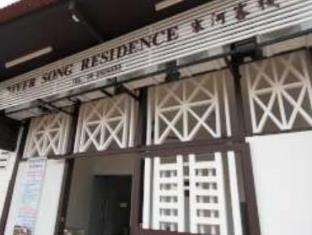 Malacca Malaysia Booking Discount agoda.com