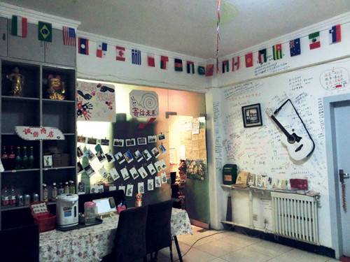 Xi'an Chine Réservation Réduction booking.com