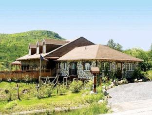 Petite-Riviere-Saint-Francois (QC) Canada Booking Discount agoda.com