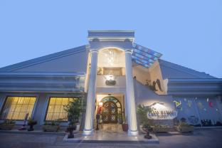 Fethiye Turkey Booking Discount agoda.com