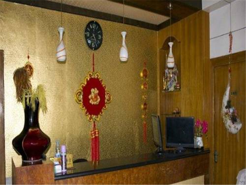 Huai'an China Booking Discount booking.com