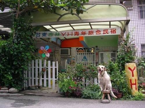 Taitung City Taiwan Booking Discount booking.com